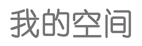 闻炬
